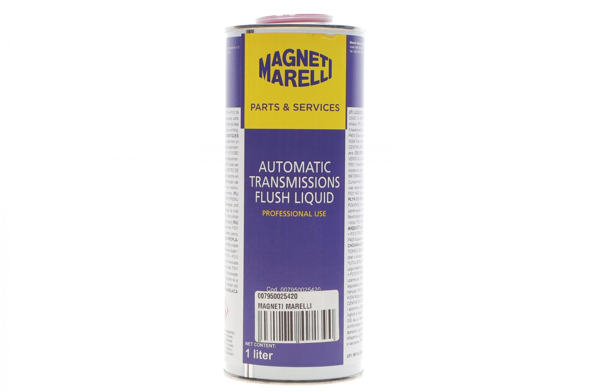 Засіб для промивки АКПП (1L)